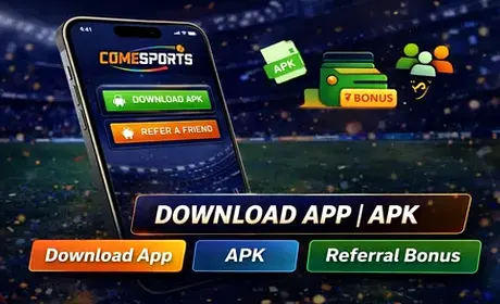 Download the app, unlock code 188WBEMAX, and enter ₹1 contests faster
