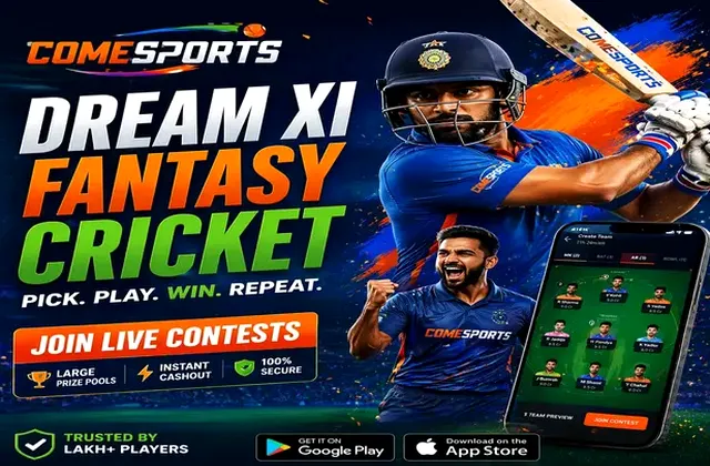 188wbet (188 w bet) fantasy cricket & matchday visual 1