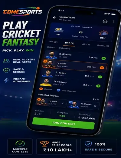 188wbet (188 w bet) fantasy cricket & matchday visual 2